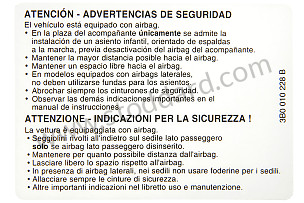 WARNING STICKER  (95570143020)