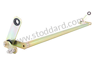 CONTROL SHAFT  (477805615)