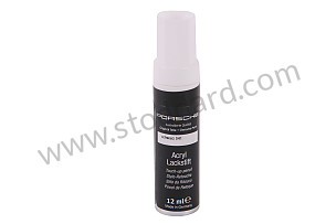 PAINT TOUCH-UP APPLICATOR  (91109593221041)