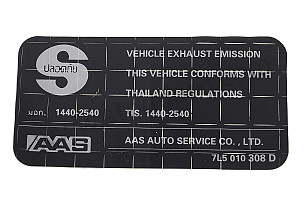 STICKER  (95500610800)