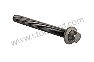 TORX SCREW  (99907327101)