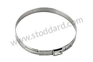 HOSE CLAMP  (N10551701)