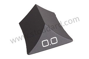 KNOB  (95564107000)