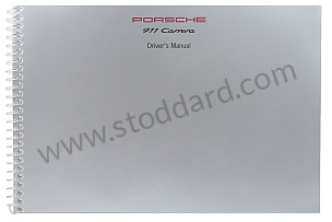 USER AND TECHNICAL MANUAL FOR YOUR VEHICLE IN ENGLISH 911 CARRERA 911 TURBO 1994 WRITTEN IN ENGLISH (WKD99302094)