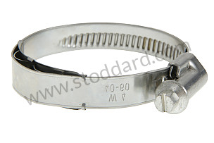 HOSE CLAMP  (N10518801)