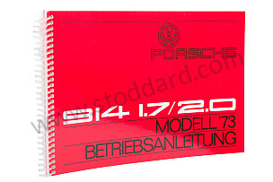 USER AND TECHNICAL MANUAL FOR YOUR VEHICLE IN GERMAN 914 1973 WRITTEN IN GERMAN (WKD464510)