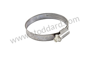 HOSE CLAMP  (N0245232)