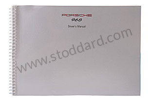 USER AND TECHNICAL MANUAL FOR YOUR VEHICLE IN ENGLISH 968 1994 WRITTEN IN ENGLISH (WKD96802094)