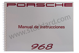USER AND TECHNICAL MANUAL FOR YOUR VEHICLE IN SPANISH 968 1992 WRITTEN IN SPANISH (WKD96805092)