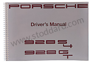 USER AND TECHNICAL MANUAL FOR YOUR VEHICLE IN ENGLISH 928 1991 WRITTEN IN ENGLISH (WKD92802091)