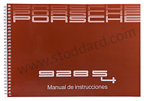 USER AND TECHNICAL MANUAL FOR YOUR VEHICLE IN SPANISH 928 S4 1988 WRITTEN IN SPANISH (WKD92805088)