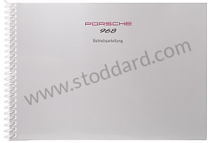 USER AND TECHNICAL MANUAL FOR YOUR VEHICLE IN GERMAN 968 1994 WRITTEN IN GERMAN (WKD96801094)