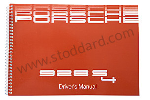 USER AND TECHNICAL MANUAL FOR YOUR VEHICLE IN ENGLISH 928 S 1987 WRITTEN IN ENGLISH (WKD92802087)