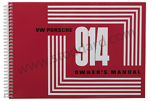 USER AND TECHNICAL MANUAL FOR YOUR VEHICLE IN ENGLISH 914 1971 WRITTEN IN ENGLISH (WKD462620)