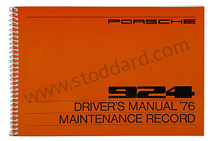 USER AND TECHNICAL MANUAL FOR YOUR VEHICLE IN ENGLISH 924 1976 WRITTEN IN ENGLISH (WKD467120)