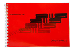 USER AND TECHNICAL MANUAL FOR YOUR VEHICLE IN ENGLISH 911S 1972 WRITTEN IN ENGLISH (WKD463020)