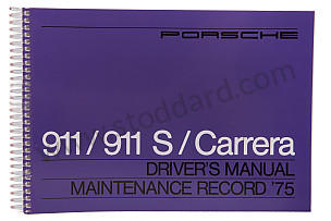 Driver's Owners Manual For 1975 911s WRITTEN IN ENGLISH (WKD465920)