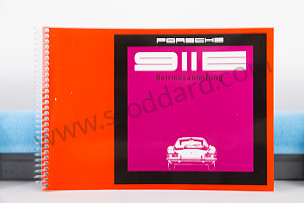 USER AND TECHNICAL MANUAL FOR YOUR VEHICLE IN GERMAN 911 E 1969 WRITTEN IN GERMAN (WKD461410)