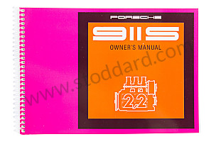 USER AND TECHNICAL MANUAL FOR YOUR VEHICLE IN ENGLISH 911 S 1970 WRITTEN IN ENGLISH (WKD461920)