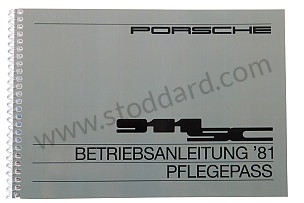 USER AND TECHNICAL MANUAL FOR YOUR VEHICLE IN GERMAN 911 SC 1981 WRITTEN IN GERMAN (WKD469710)