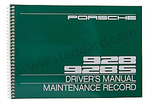 USER AND TECHNICAL MANUAL FOR YOUR VEHICLE IN ENGLISH 928,928S 1982 WRITTEN IN ENGLISH (WKD470720)