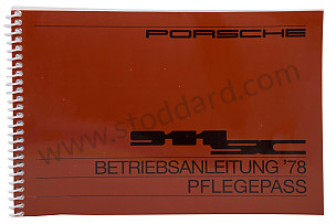 USER AND TECHNICAL MANUAL FOR YOUR VEHICLE IN GERMAN 911 SC 1978 WRITTEN IN GERMAN (WKD467710)