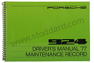 USER AND TECHNICAL MANUAL FOR YOUR VEHICLE IN ENGLISH 924 1977 WRITTEN IN ENGLISH (WKD467320)
