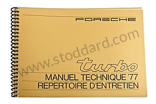 OPERATING INSTRUCTIONS INSCRIPTION IN FRENCH (WKD467430)