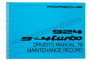 USER AND TECHNICAL MANUAL FOR YOUR VEHICLE IN ENGLISH 924 TURBO 1979 WRITTEN IN ENGLISH (WKD468220)
