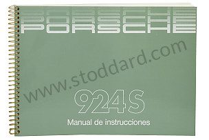 USER AND TECHNICAL MANUAL FOR YOUR VEHICLE IN SPANISH 924 S 1987 WRITTEN IN SPANISH (WKD92405087)