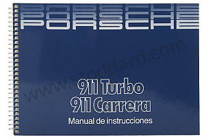 USER AND TECHNICAL MANUAL FOR YOUR VEHICLE IN SPANISH 911 CARRERA 911 TURBO 1986 WRITTEN IN SPANISH (WKD91105086)