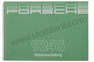 USER AND TECHNICAL MANUAL FOR YOUR VEHICLE IN GERMAN 924 S 1986 WRITTEN IN GERMAN (WKD92401086)