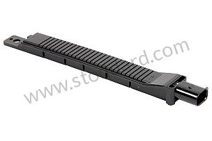 ANTENNA  (95564711100)