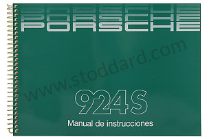 USER AND TECHNICAL MANUAL FOR YOUR VEHICLE IN SPANISH 924 S 1988 WRITTEN IN SPANISH (WKD92405088)