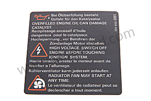 WARNING STICKER  (95570115000)