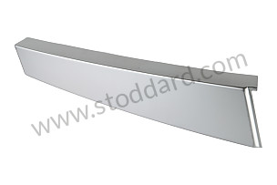 COVER RIGHT (955543382004W9)