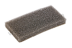 SEALING STRIP  (477871789)