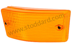 LENS Original Mounting / FRONT LEFT (477953161)