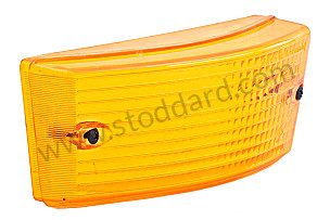 LENS Original Mounting / FRONT RIGHT (477953162)