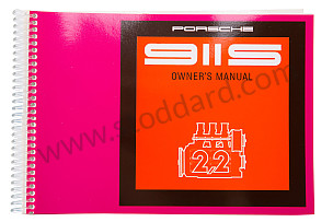 Driver's Owners Manual For 1971 911s WRITTEN IN ENGLISH (WKD462520)