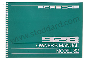 OPERATING INSTRUCTIONS  (WKD471021)