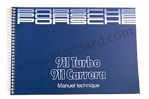 USER AND TECHNICAL MANUAL FOR YOUR VEHICLE IN FRENCH 911 CARRERA 911 TURBO 1986 INSCRIPTION IN FRENCH (WKD91103086)