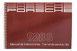 USER AND TECHNICAL MANUAL FOR YOUR VEHICLE IN SPANISH 928 1983 WRITTEN IN SPANISH (WKD471850)