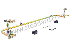 COMPLETE REAR 16 MM ADJUSTABLE SPORTS STABILIZER BAR KIT  (99A000087319)