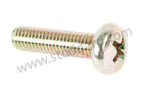 OVAL-HEAD SCREW  (N044132C)