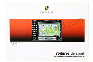 OPERATING INSTRUCTIONS INSCRIPTION IN FRENCH (WKD47973004)