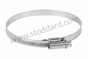 HOSE CLAMP  (N0245184)