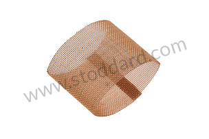 Screen Strainer 356 Solex 40 Pii-4 Solid Shaft  (61610094400)