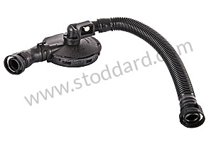 OIL SEPARATOR  (95511076500)