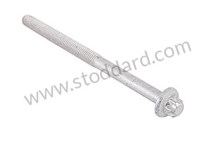 TORX SCREW  (90038509201)